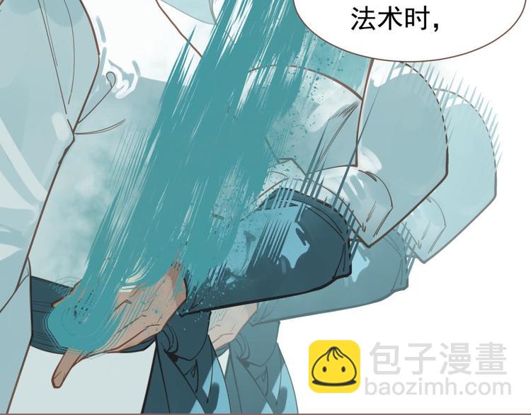 第45话 皇权之争(1/3)-第46话