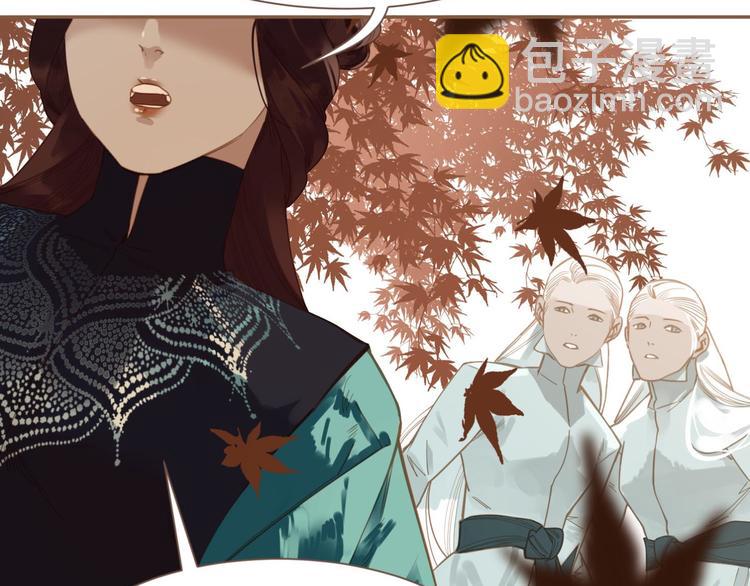 第45话 皇权之争(1/3)-第46话