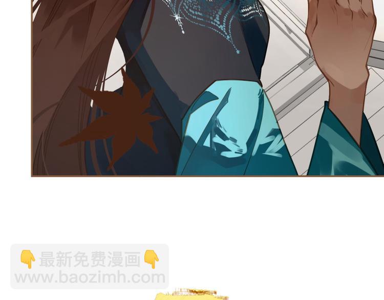 第45话 皇权之争(1/3)-第46话