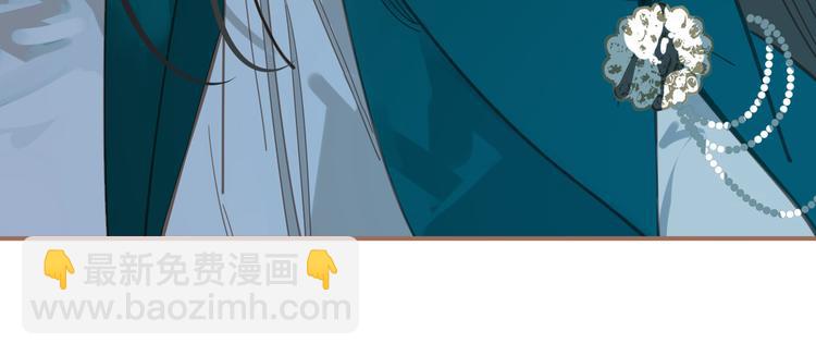 第二季 第2话 跟我回家(1/3)-第48话