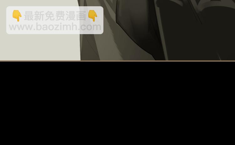 第二季 第4话 雪王的告白(1/3)-第50话