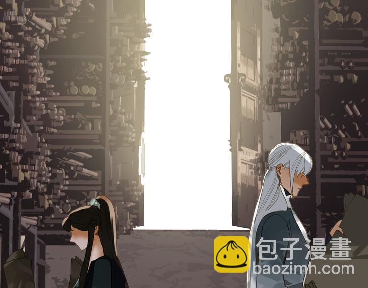 第二季 第4话 雪王的告白(1/3)-第50话
