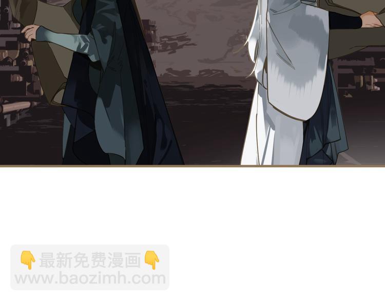 第二季 第4话 雪王的告白(1/3)-第50话