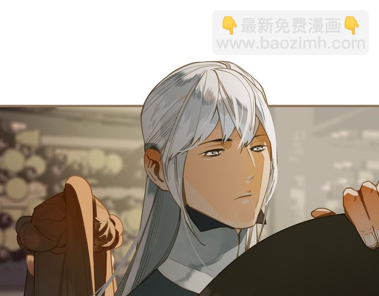 第二季 第4话 雪王的告白(1/3)-第50话