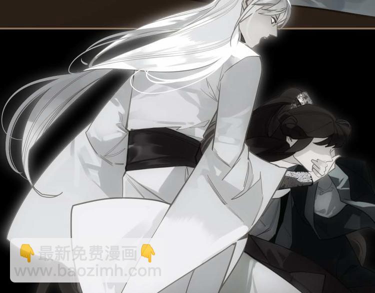 第二季 第4话 雪王的告白(1/3)-第50话