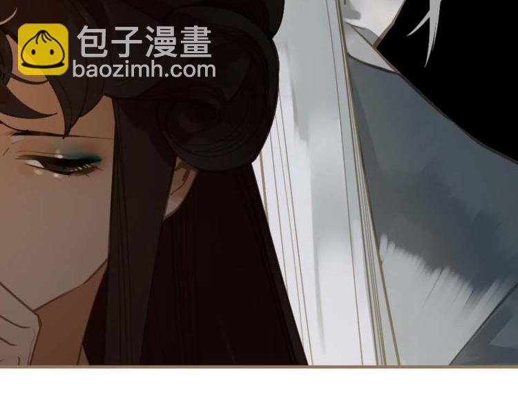 第二季 第4话 雪王的告白(1/3)-第50话