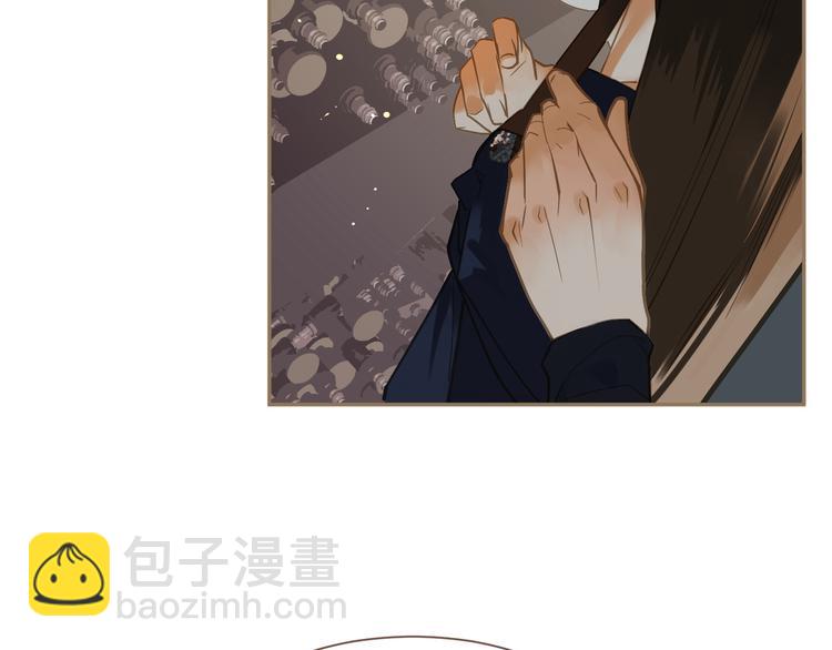第二季 第4话 雪王的告白(1/3)-第50话