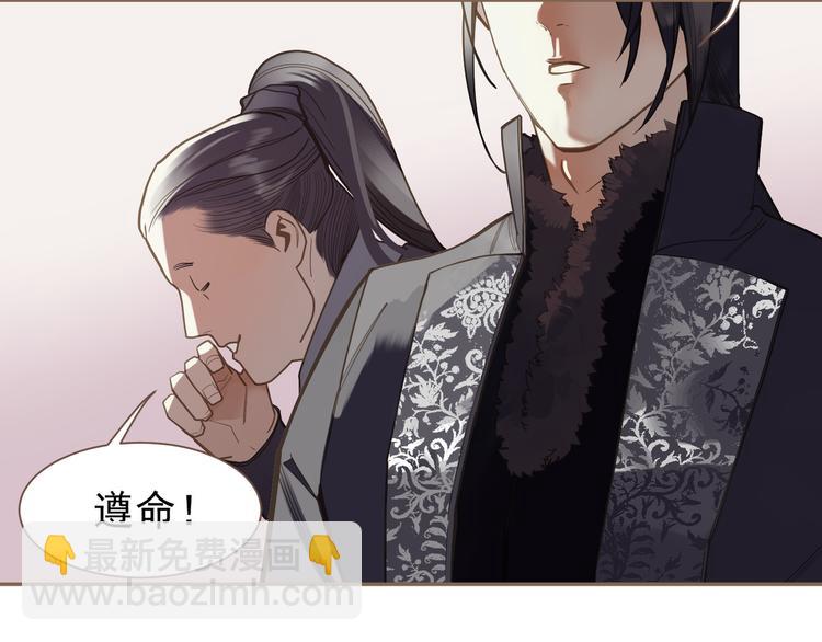 第10话 饥童(1/3)-第56话