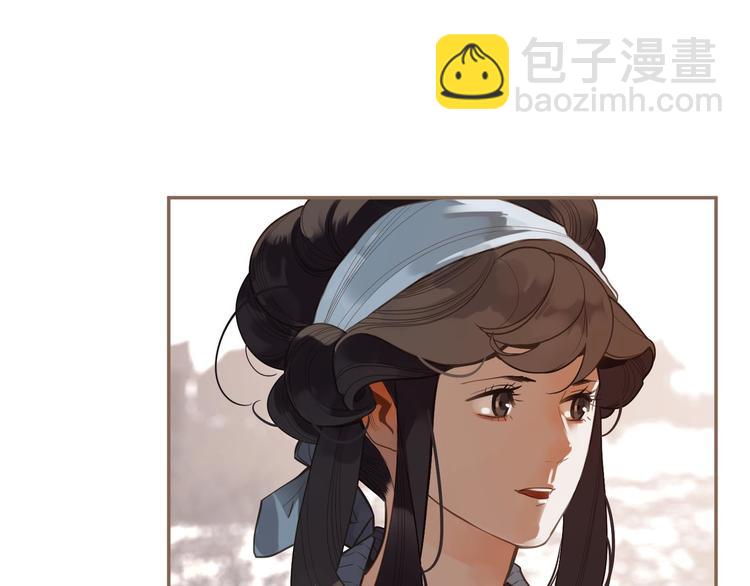 第10话 饥童(1/3)-第56话