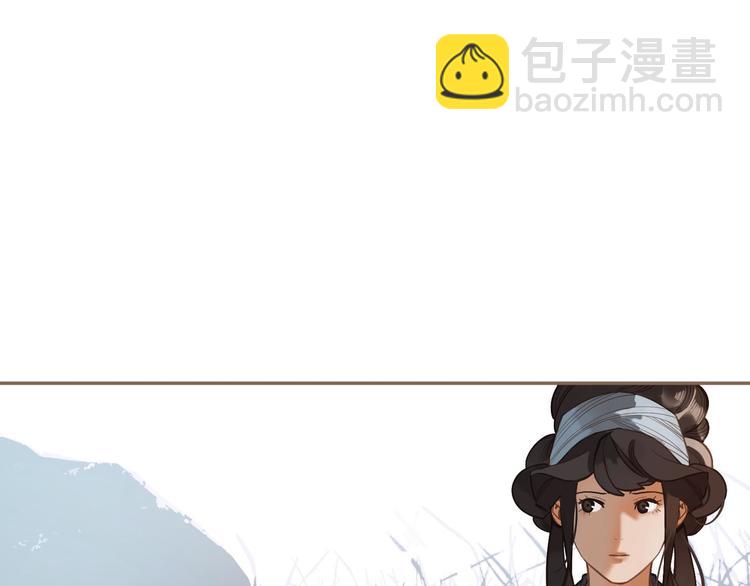 第10话 饥童(1/3)-第56话