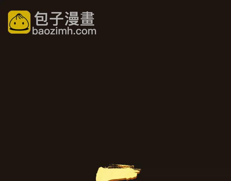 第6话 杀心暗起(1/4)-第6话