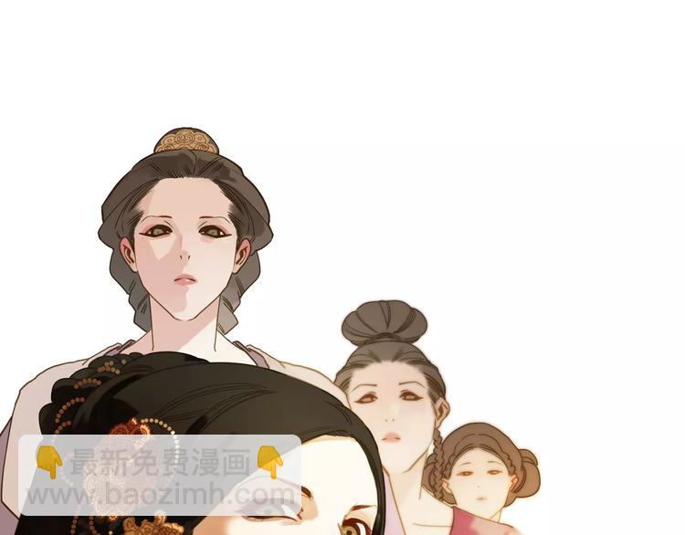 第6话 杀心暗起(1/4)-第6话
