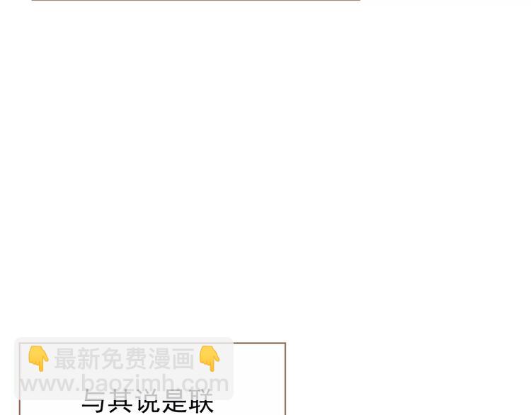 第6话 杀心暗起(1/4)-第6话