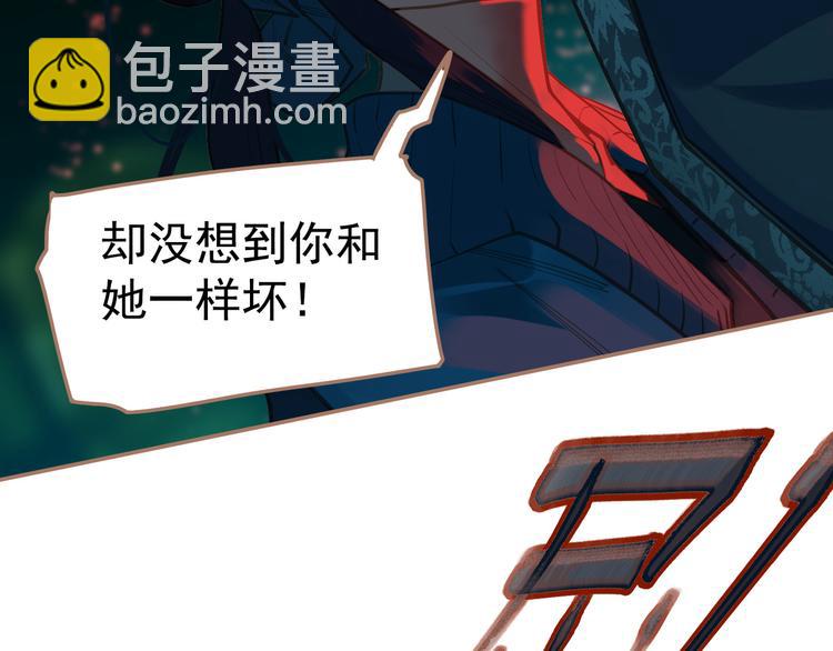 第12话 人世间（下）(1/3)-第58话