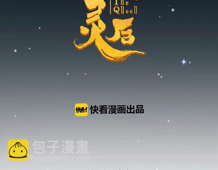 第12话 人世间（下）(1/3)-第58话
