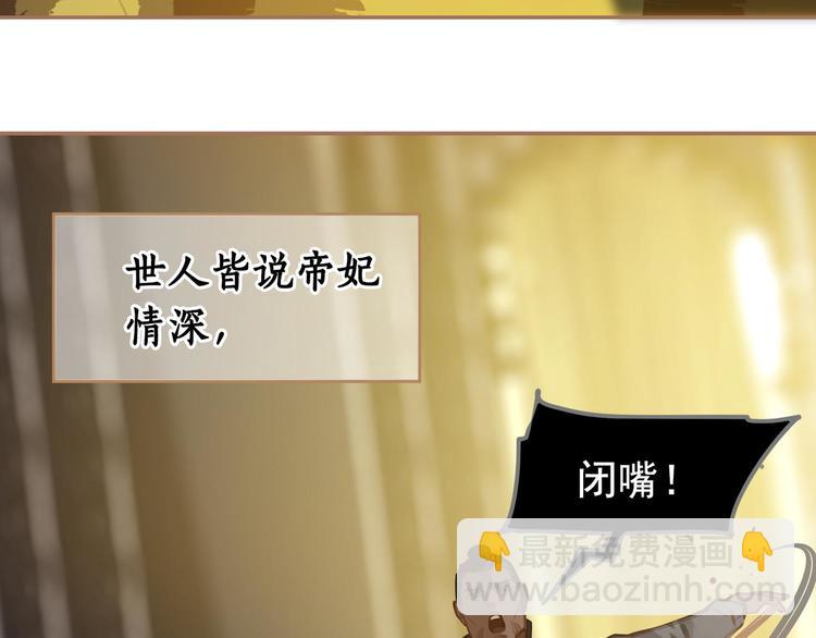 第14话 女人的战场(1/3)-第60话