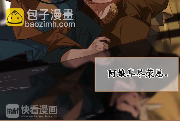 第14话 女人的战场(1/3)-第60话