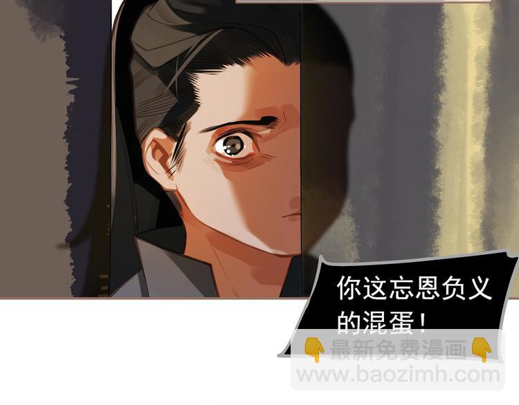 第14话 女人的战场(1/3)-第60话