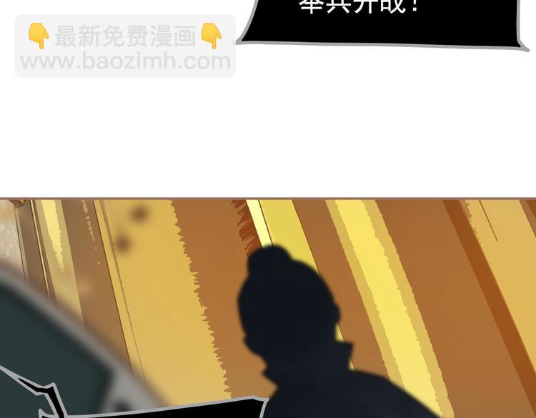 第14话 女人的战场(1/3)-第60话