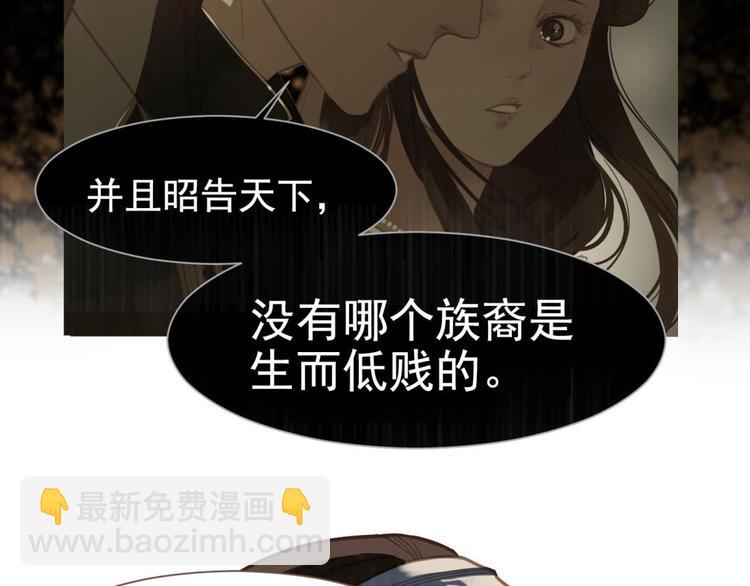 第14话 女人的战场(1/3)-第60话