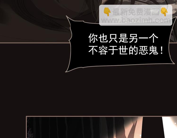 第14话 女人的战场(1/3)-第60话