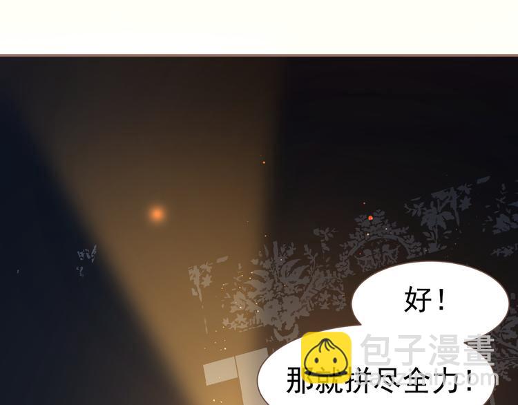 第14话 女人的战场(1/3)-第60话