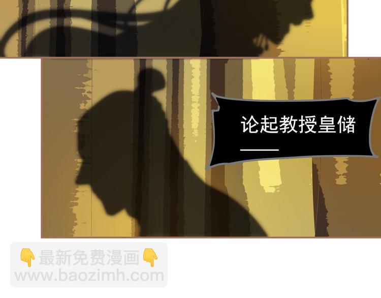 第14话 女人的战场(1/3)-第60话