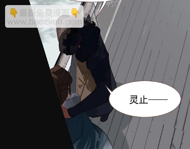 第18话 并肩作战(1/3)-第64话