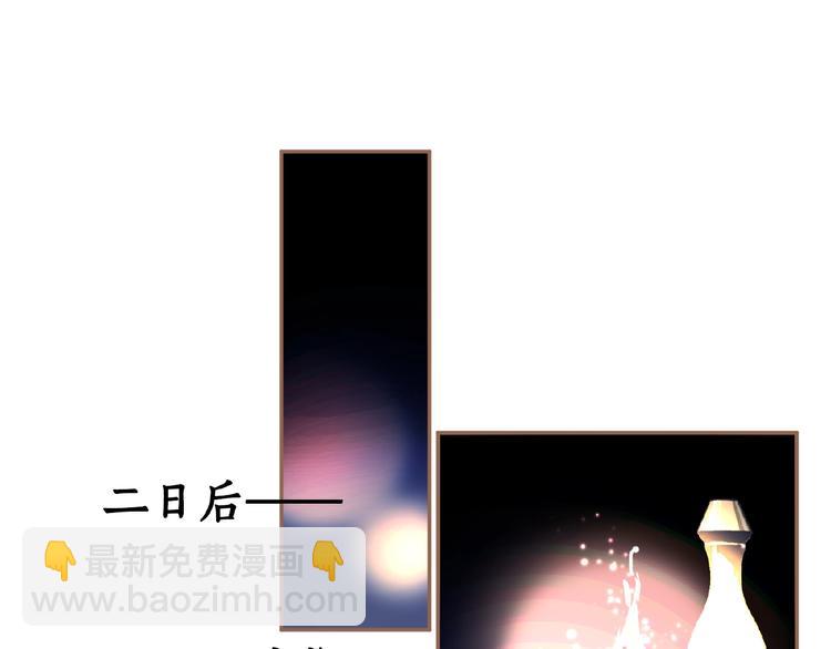 第18话 并肩作战(1/3)-第64话