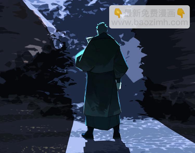 第18话 并肩作战(1/3)-第64话