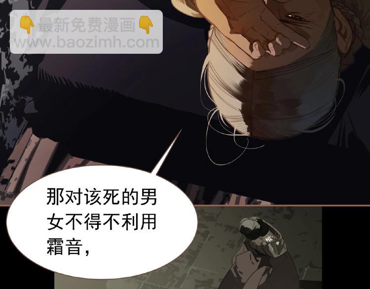 第18话 并肩作战(1/3)-第64话