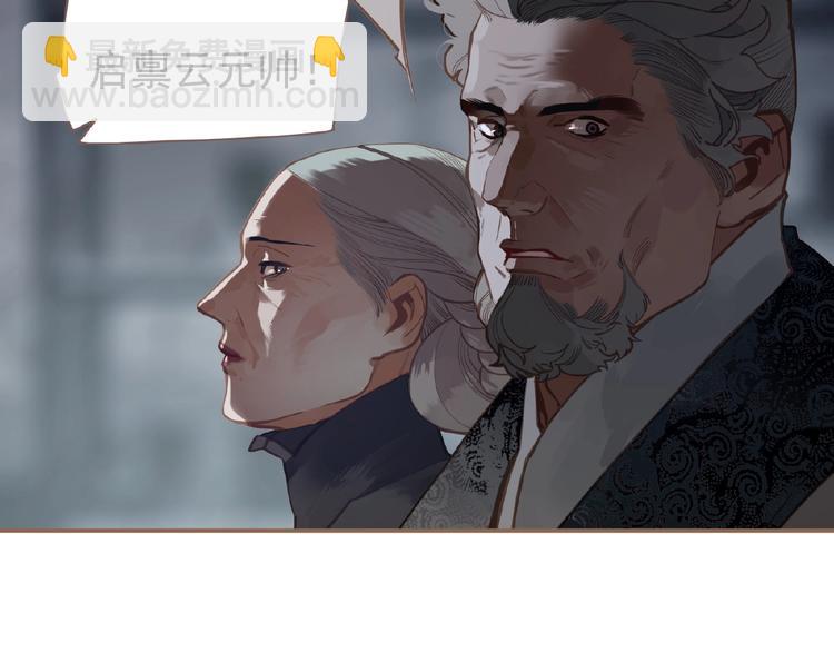 第18话 并肩作战(1/3)-第64话