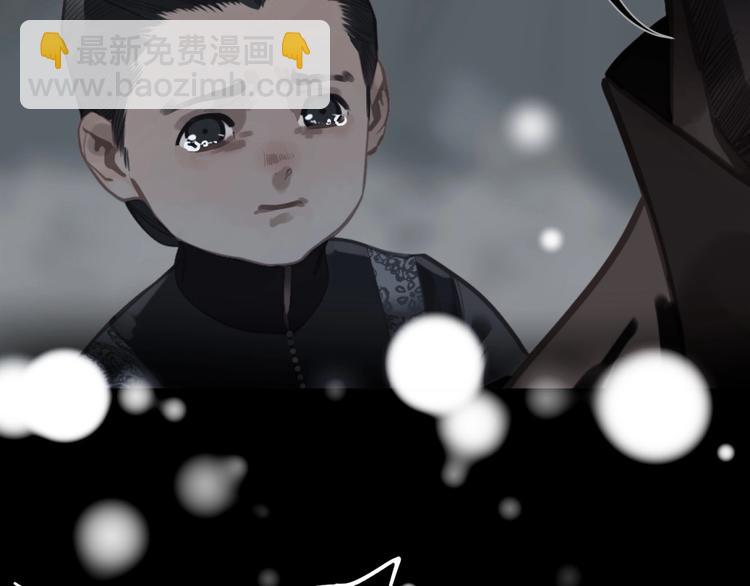 第20话 残缺记忆(1/3)-第66话