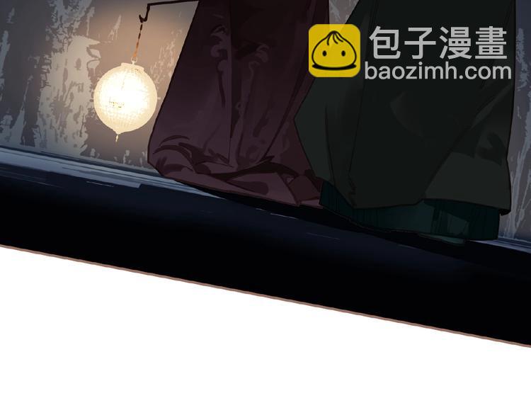 第22话 自作自受(1/3)-第68话