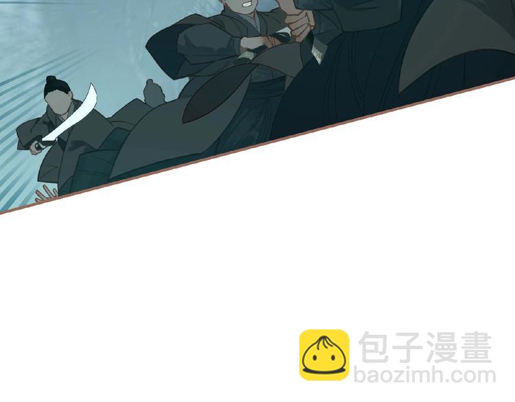 第24话 总有我在你身后(1/3)-第70话