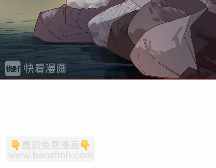 第26话 以皇后之名(1/2)-第72话