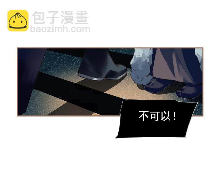 第30话 错身而过(1/2)-第76话