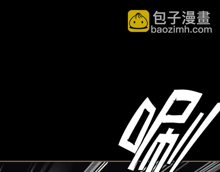 第8话 流泪的白发男子(1/4)-第8话