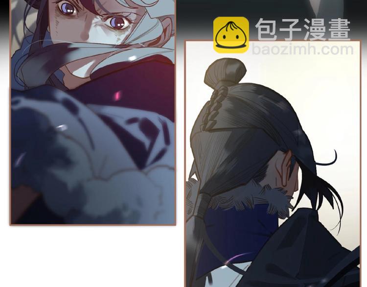 第32话 收网(1/2)-第78话