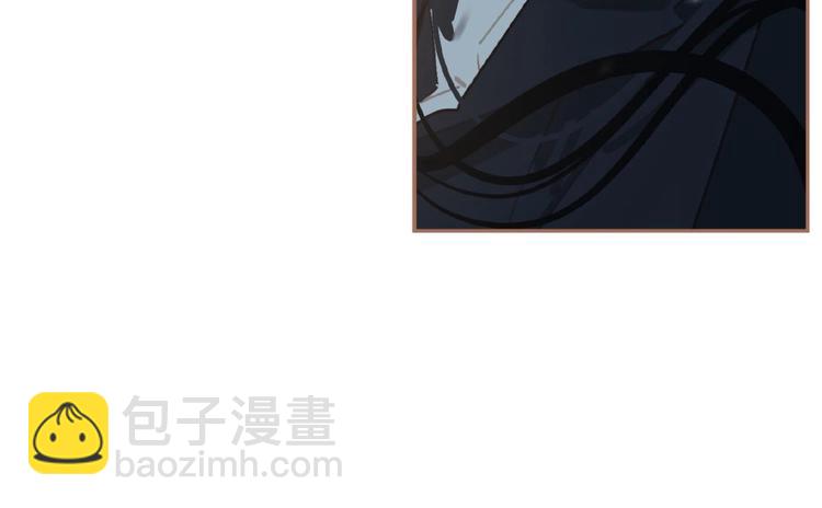 第32话 收网(1/2)-第78话