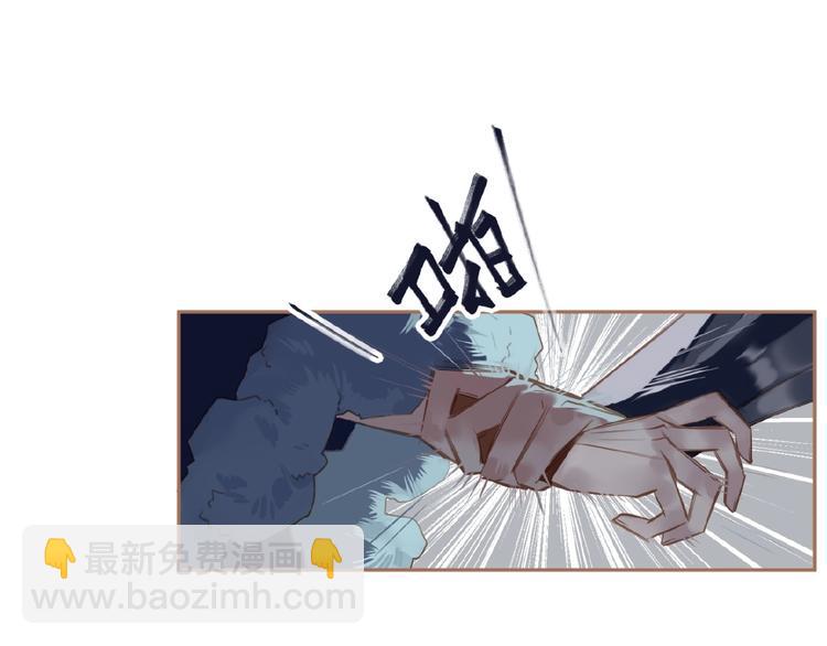 第32话 收网(1/2)-第78话