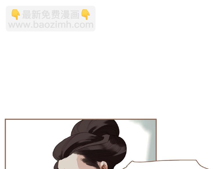 第36话 先皇的嘱托(1/3)-第82话