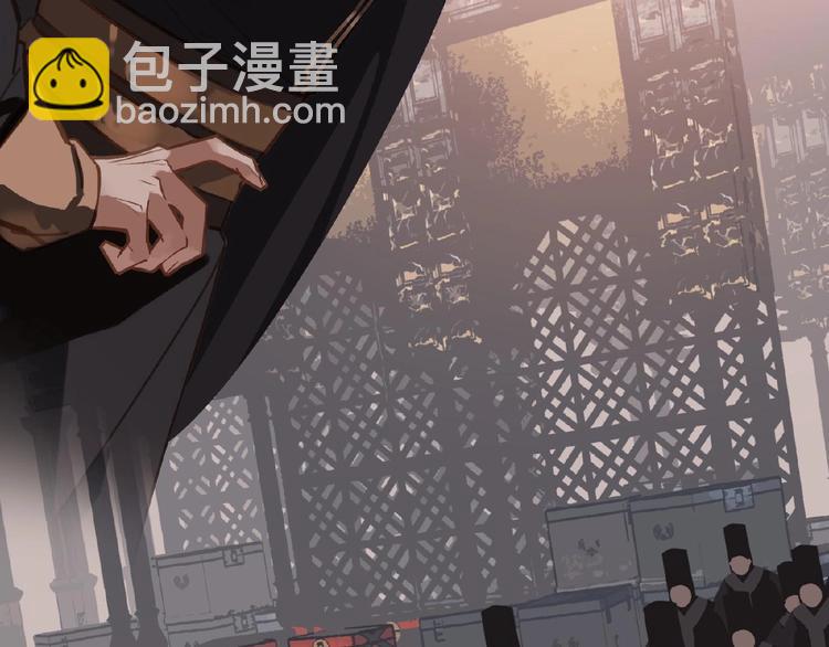 第36话 先皇的嘱托(1/3)-第82话