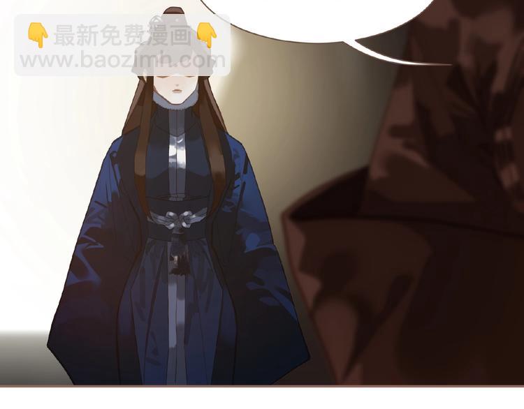 第38话 打扫战场(1/3)-第84话