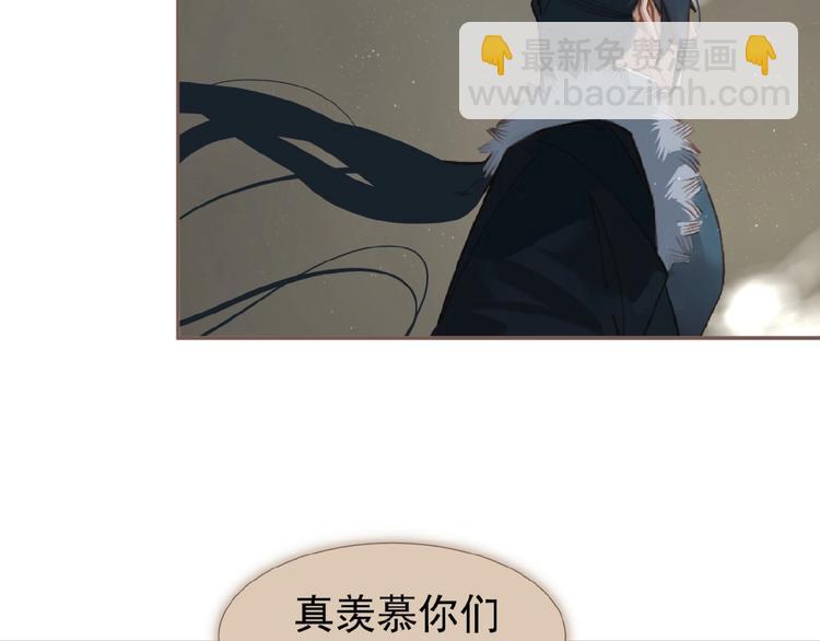第40话 宿命的注脚(1/2)-第86话