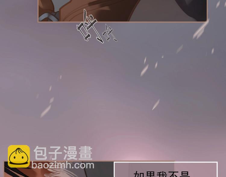 第42话 风拂耳侧，你在心前(1/2)-第88话