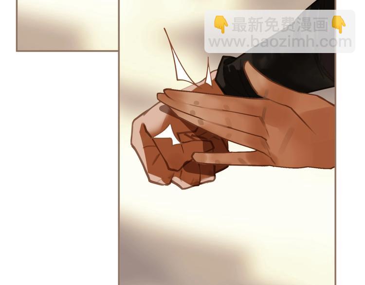第44话 奇货可居(1/2)-第90话