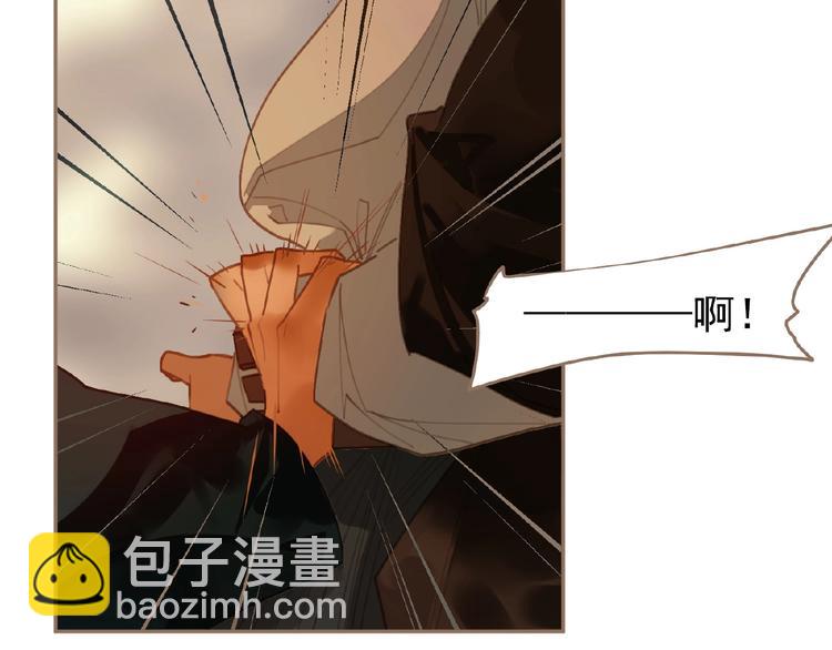 第44话 奇货可居(1/2)-第90话