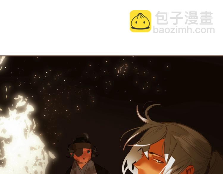 第46话 天穹之下(1/3)-第92话