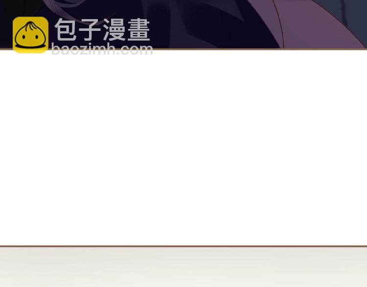 第48话 博弈(1/3)-第94话